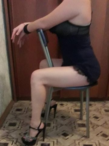 Дина